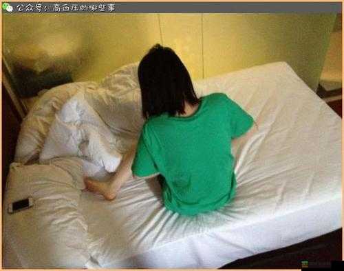 男女爽爽爽带来极致愉悦体验：畅享无尽欢乐与畅快