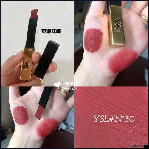 YSL 口红，千人千色，演绎你的独特魅力