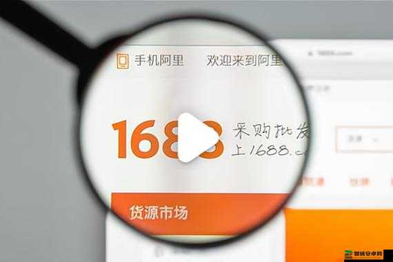 成品网站源码 1688 免费推荐降低了创业成本：为创业者带来更多机遇