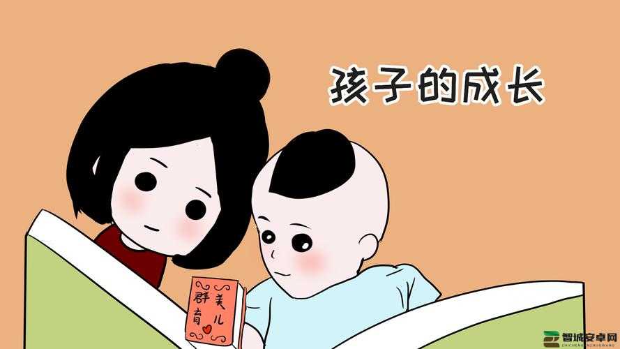 教授的养女：在爱与成长的交织中追寻真实的自我