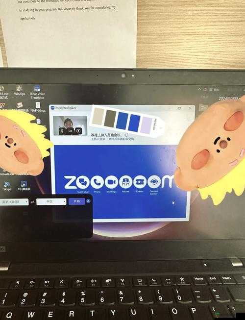 美国 Zoom 与动物 Zoom：探索奇妙的动物世界