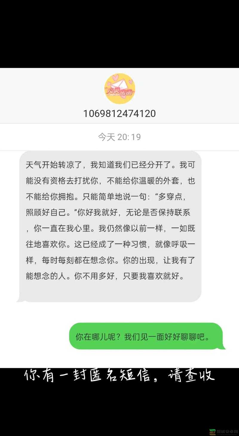 女人一旦有了双飞还能挽回吗：探讨这种情况挽回的可能性及应对策略