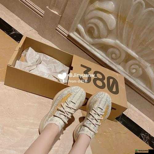 YEEZY380 蜜桃粉和白色 5 时尚鞋款的独特魅力与穿搭指南