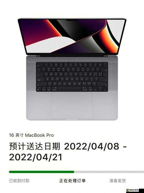 16 岁日本学生 MacbookPro 评测：深入体验与全面分析报告